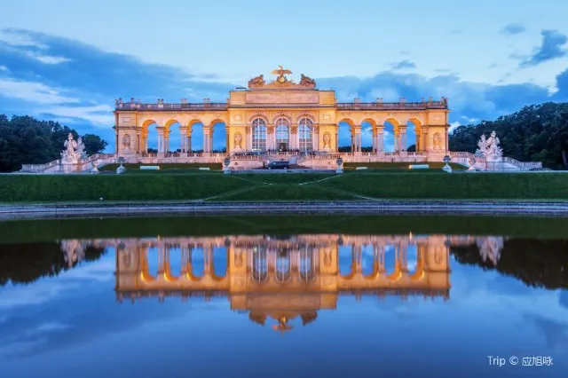 Vienna: A Lot of History and Wineries