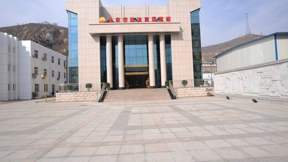 Dingbian Oil Extraction Factory Exhibition Hall