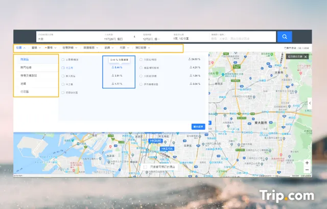 揀酒店功夫多?Trip.com 酒店地圖一次過幫你搵出心水酒店兼導航路線