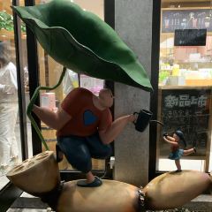 佳藕天成(南宋御街店) 여행 사진
