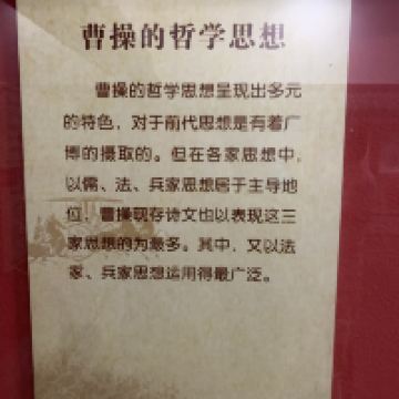 評論圖片 1