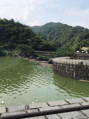 Honen Pond Dam