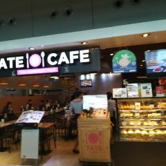 Tate Cafe User Photo
