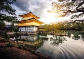 Kinkakuji Temple in Kyoto: Simply Breathtaking