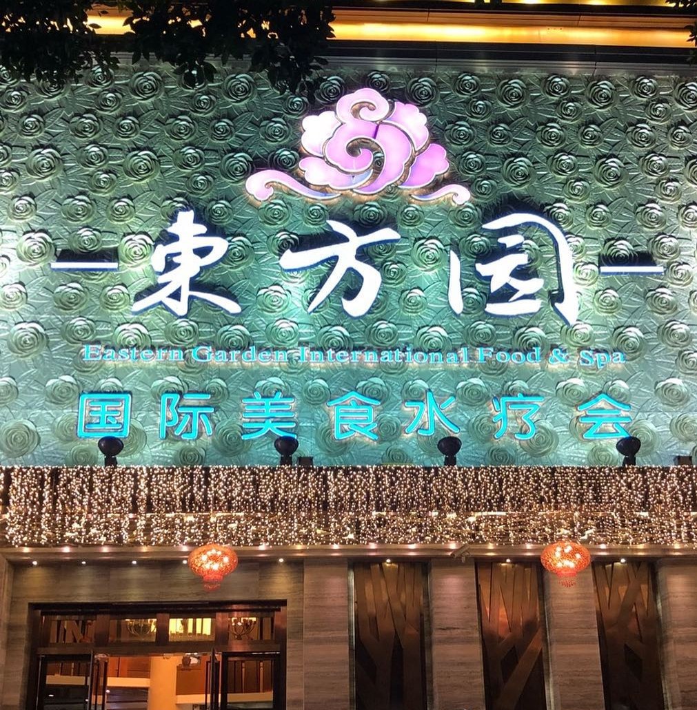 深圳按摩2023】嚴選深圳8大熱門按摩店