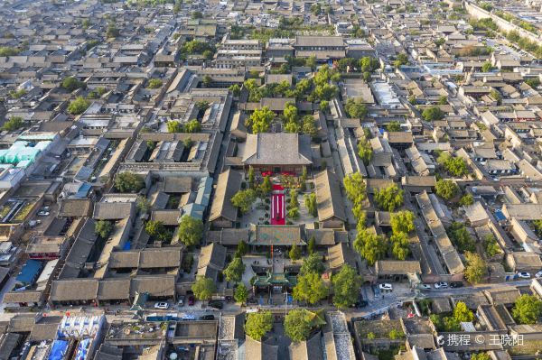 Pingyao Ancient City