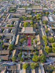 Pingyao Ancient City