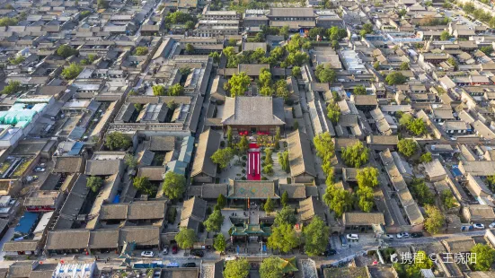 Pingyao Ancient City