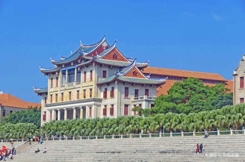 Jiannan Auditorium