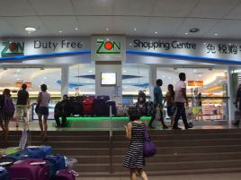 The Zon Duty Free