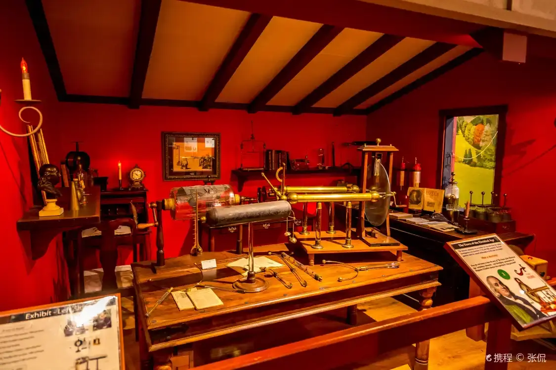Hotels near SPARK Museum of Electrical Invention