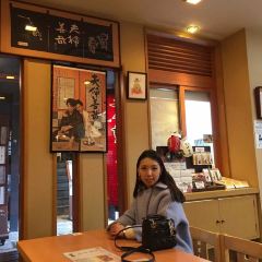 Meoto Zenzai User Photo