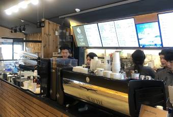 델문도 여행 사진