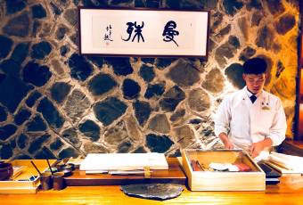 羅萊夏朵·杭州紫萱度假村·曼殊懷石料理用戶圖片
