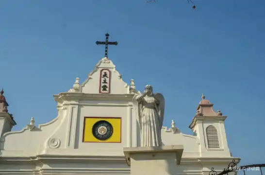 Hotels near Dongjiadu Catholic Church