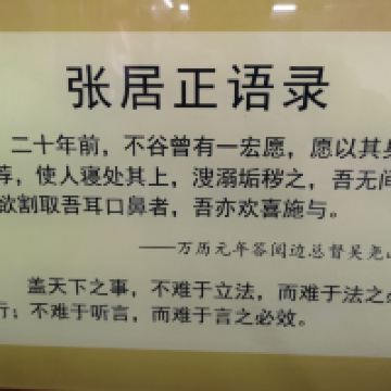 評論圖片 7