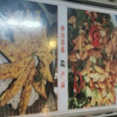 老街土菜馆 User Photo