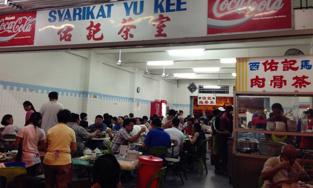 8 Best Restaurants In Kota Kinabalu Malaysia Travel Notes And Guides Trip Com Travel Guides