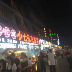 MEI SHI JIE User Photo