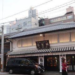 Fukusaya Bakery 여행 사진