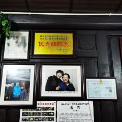 老二饭庄 User Photo