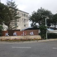 評論圖片 8