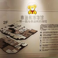 評論圖片 5