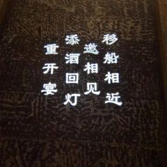 STEP KNOW KILN User Photo