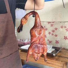 张记宜良脆皮烤鸭勐海小张烤鸭店 여행 사진