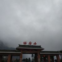 評論圖片 1