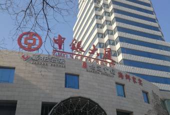 Baodinghuiguan (zhongyin) user photo