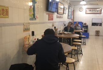 常平竹升云吞面·鲜虾云吞面(常平总店) User Photo