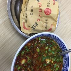 Fan Ji La Zhi Rou(ZhuBaShi) User Photo