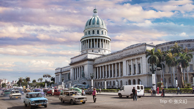 Palacio de los Capitanes Generales