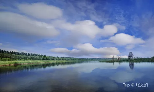 Mingcui Lake National Wetland Park