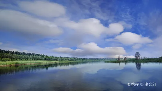 Yinchuan Mingcui National Wetland Park