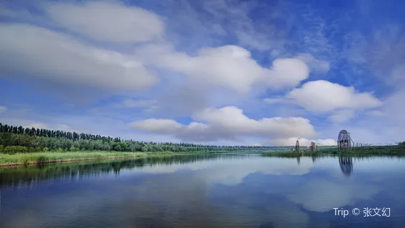Mingcui Lake National Wetland Park
