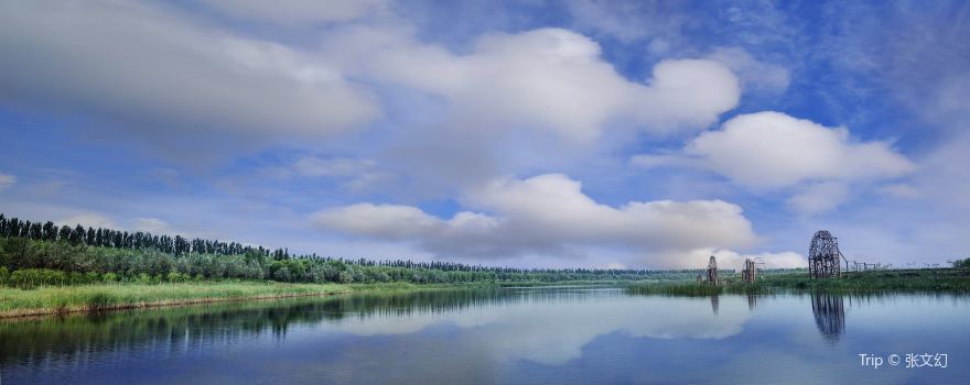 Mingcui Lake National Wetland Park