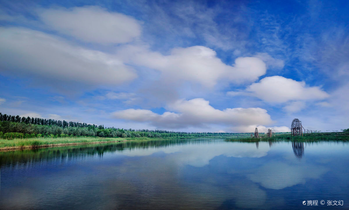 Mingcui Lake National Wetland Park