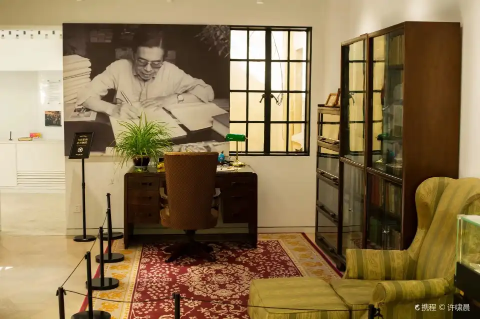 鄰近草嬰書房的酒店