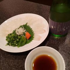 Fugu Fukuji User Photo