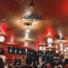 Ichiran Ramen User Photo