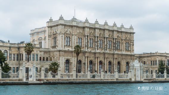 Balat + Independence Avenue + New Mosque + Galata Tower + Dolmabahce Palace