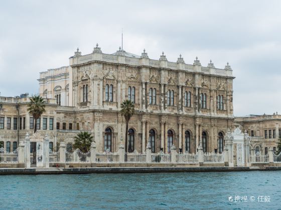 Dolmabahce Palace