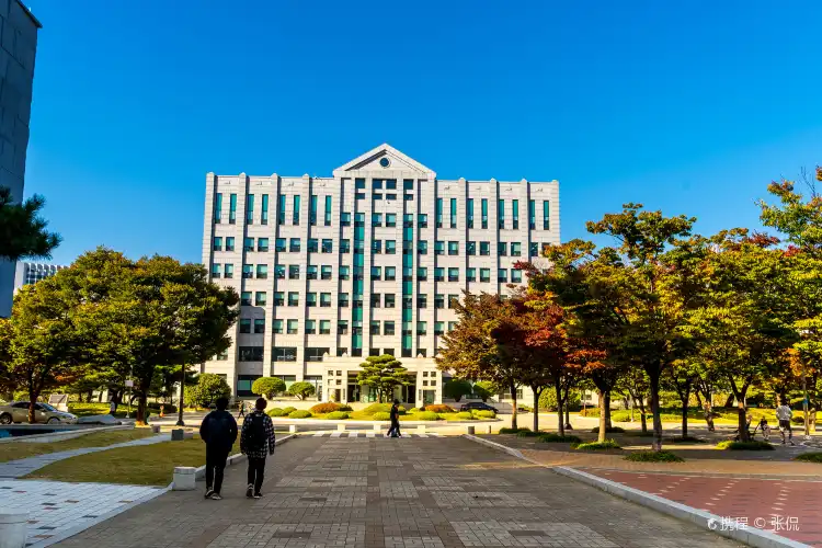 Hotels in der Nähe von Pukyong National University