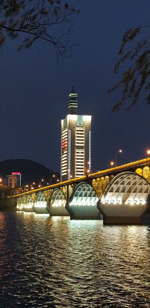 쥐쯔저우(귤자주)