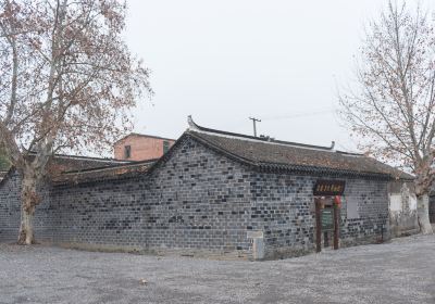 Liujiafan Ancient Dwellings