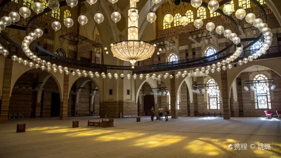 Grande Moschea Al-Fateh