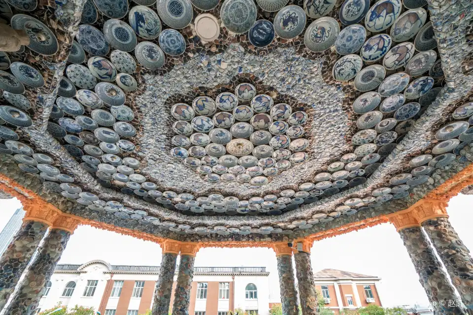 4_Porcelain House
