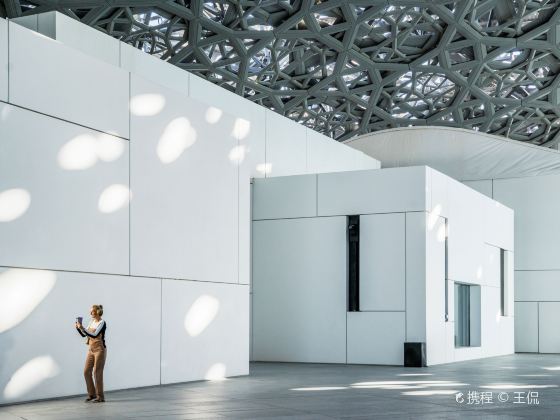 Louvre Abu Dhabi